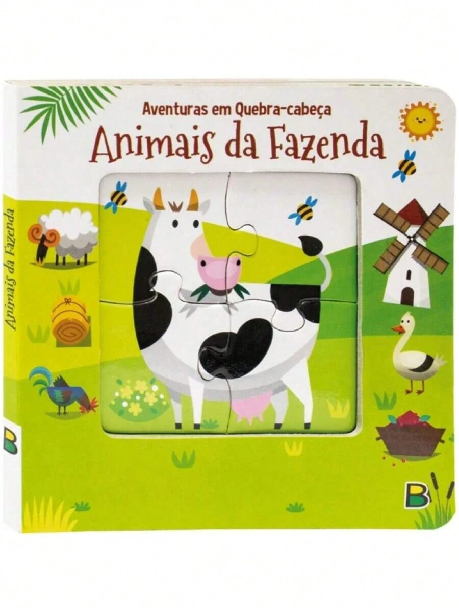 Kids Soft Cloth Books - 彩色 - 查看 1