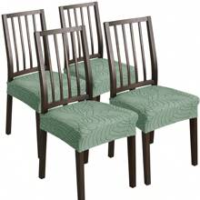 1/4 Pieces Of Chair Seat Cover With Leaf Pattern, Elastic, Detachable And Washable Chair Protection Cover, Suitable For Home Decoration Of Hotels, Restaurants And Banquets.