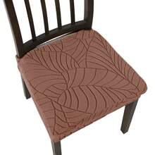 1/4 Pieces Of Chair Seat Cover With Leaf Pattern, Elastic, Detachable And Washable Chair Protection Cover, Suitable For Home Decoration Of Hotels, Restaurants And Banquets.