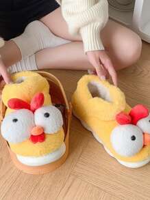 Pantuflas, Gallina de ojos grandes y adorables que hace sonidos, Zapatos de interior con suela gruesa y cálida, Pantuflas de felpa - Amarillo - Ver 4