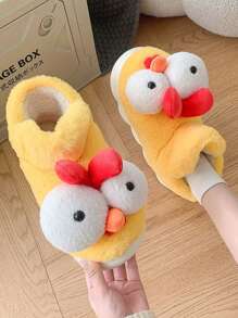 Pantuflas, Gallina de ojos grandes y adorables que hace sonidos, Zapatos de interior con suela gruesa y cálida, Pantuflas de felpa - Amarillo - Ver 3