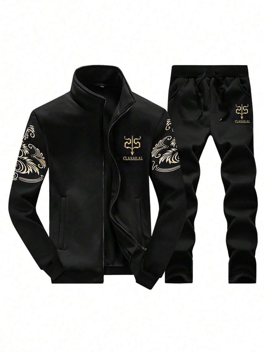 2pcs Men's Casual Tracksuit Set, Zippered Hoodie And Sweatpants, Lightweight For Spring/Autumn