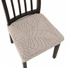 1/4 Pieces Of Chair Seat Cover With Leaf Pattern, Elastic, Detachable And Washable Chair Protection Cover, Suitable For Home Decoration Of Hotels, Restaurants And Banquets.