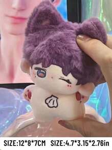 Various 10cm Starfish Plushie Keychains