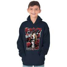 Street Fighter Retro Kanji  Ryu Kids Hoodie Sweatshirt Boys - Navy - View 1