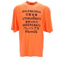 Balenciaga 橙色棉质语言徽标 P T 恤 - 橘色 - 查看 1