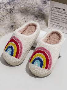 1 Pair Girls' Rainbow Print Decorated Soft Plush Round Toe Fashion Slippers