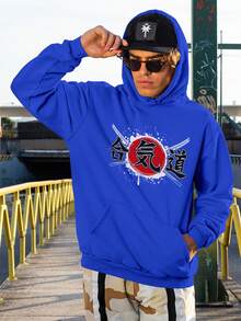 Samurai Rurouni Kenshin Warrior Sweatshirt Anime Japanese Manga  1990 Flow Fx - Xanh đậm - Xem 6