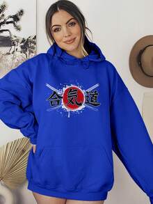 Samurai Rurouni Kenshin Warrior Sweatshirt Anime Japanese Manga  1990 Flow Fx - Xanh đậm - Xem 4