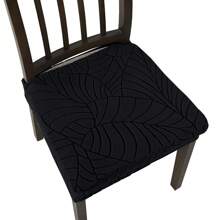 1/4 Pieces Of Chair Seat Cover With Leaf Pattern, Elastic, Detachable And Washable Chair Protection Cover, Suitable For Home Decoration Of Hotels, Restaurants And Banquets.