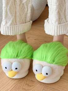 Cartoon Funny Casual Slippers, Unisex Eccentric Grass Head Doll House Slippers - Multicolor - View 4