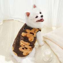 1Pc Cute Plush Winter Pet Vest - Warm And Cozy Clothing For Small Dogs And Cats
