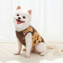 1Pc Cute Plush Winter Pet Vest - Warm And Cozy Clothing For Small Dogs And Cats
