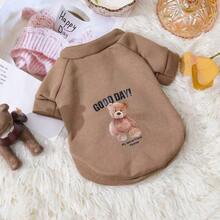 秋冬季寵物時尚服飾,適用於狗和貓。可愛的寵物連帽衫,適用於泰迪犬,博美犬等。 - 卡其色 - 查看 9