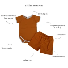 Children's Set Body Short Baby Various Prints Girl Boy P To 1 Year - 紅色 - 查看 2