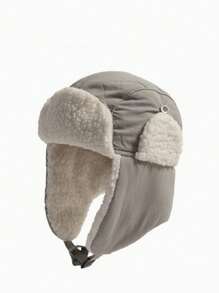 1pc Toddler Plus Fleece Thick-Lined Winter Hat With Ear Flaps, Windproof Ski Pilot Cap For Baby Boys And Girls, Autumn/Winter