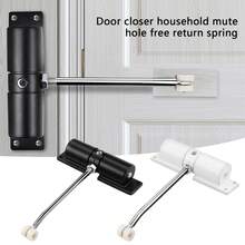 Door Closer, Spring Loaded Door Closer, For Residential, Commercial Use Door Closer, Outdoor Door Closer, Garden Gate, Automatic Adjustable Hydraulic Door Closer - 白色 - 查看 5