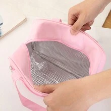 時尚可愛動物印花保溫可鎖大容量便當包，適合午餐，保溫效果佳，女性上班用便當袋 - 粉色 - 查看 4
