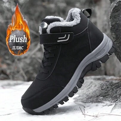 超轻保暖情侣户外雪地靴大码男靴女靴(35-36EU)户外登山靴保暖内衬加厚防风防滑耐磨