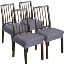 1/4 Pieces Of Chair Seat Cover With Leaf Pattern, Elastic, Detachable And Washable Chair Protection Cover, Suitable For Home Decoration Of Hotels, Restaurants And Banquets.