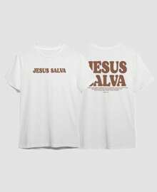 Basic Evangelical Religious Jesus Saves T-Shirt - 白色 - 查看 3