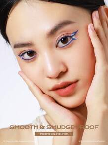 MISTINE 鉛筆眼線筆，超持久眼妝，防水，防污染，超細尖芯，0.05克1包 - 乳白色 - 查看 5