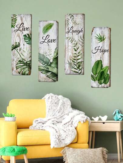 4 件热带叶子图案墙贴、海报、贴纸、墙壁艺术、春季装饰品让您的家焕然一新、Rama 装饰贴纸