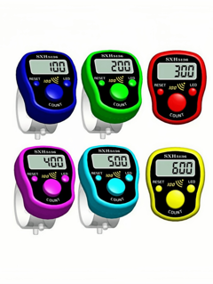 Tools & Home Improvement