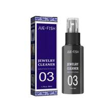 JUE FISH 1瓶50ml珠寶抛光噴霧,通用銀金寶石,長效閃亮,金表鑽石戒指家庭污漬去除鏽蝕液抛光工具 - 藏蓝色 - 查看 3
