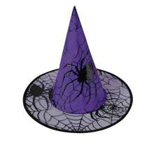 Halloween Witch Hat With Spider & Gold Foil Print, Decorative Prop, Non-Woven Fabric & Mesh Pointed Hat, Sexy Adult Witch Headpiece, Suitable For Holiday Parties, Wizard Costume Accessory - Multicolor - View 16