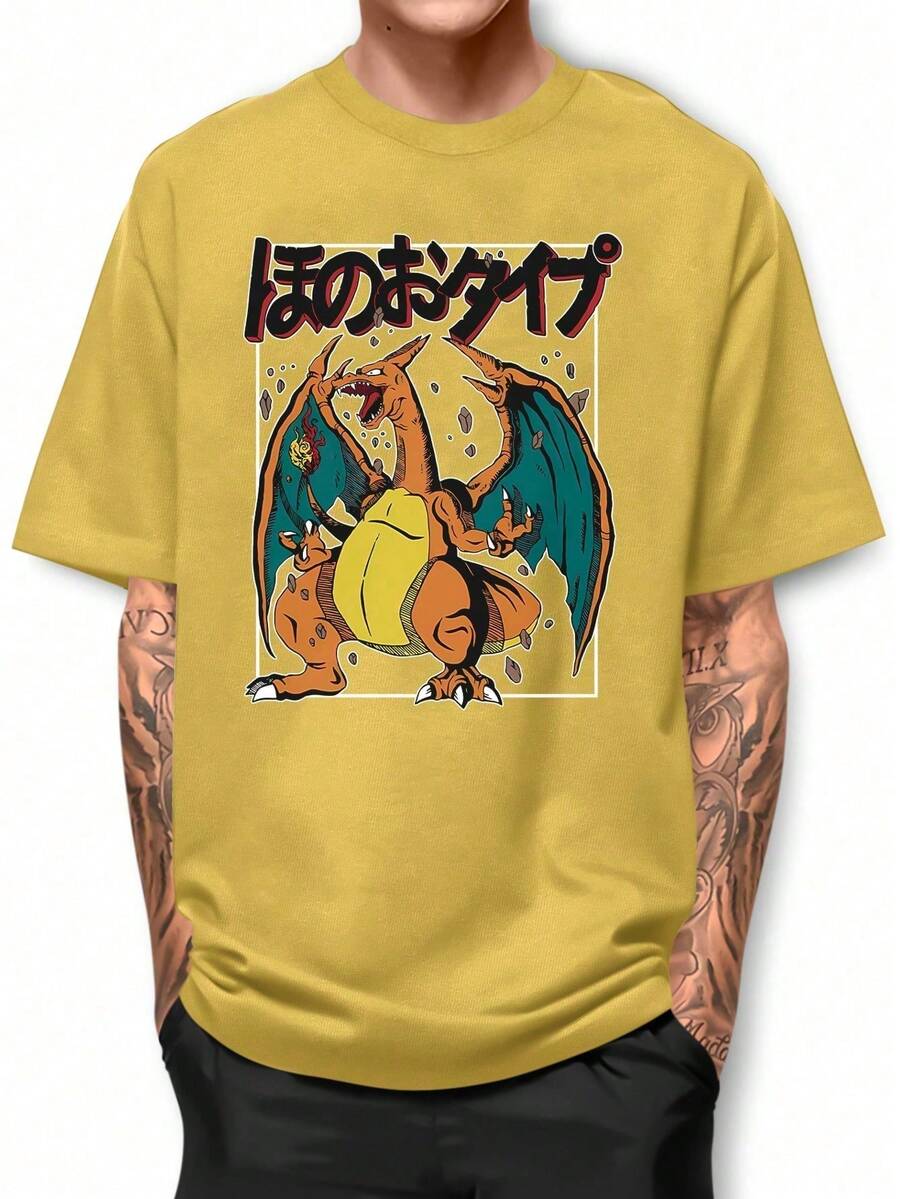 CHARIZARD BEAST T-Shirt Cotton Round Neck Shirt BPJ2 - 黃色 - 查看 1