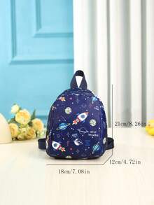 迷你卡通圖案後背包帶太空火箭星星圖案,隨機地點 - 藏蓝色 - 查看 4