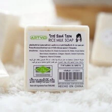 12 Rice Soaps Thai Moisturizing Clarifying Soap For Body Face And Hands, Deep Cleansing - Beige - View 8