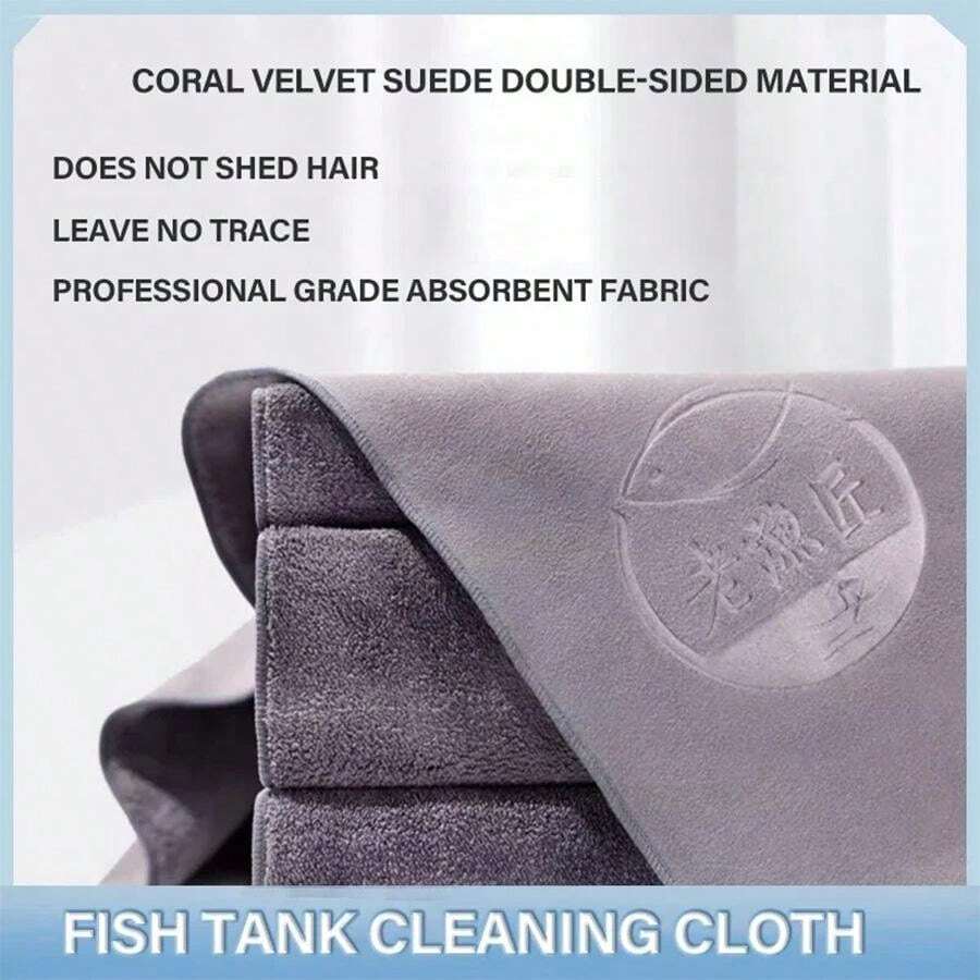 Fish Tank Special Clean Cloth Toilet Towel Cleaning The Artifact To