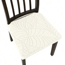 1/4 Pieces Of Chair Seat Cover With Leaf Pattern, Elastic, Detachable And Washable Chair Protection Cover, Suitable For Home Decoration Of Hotels, Restaurants And Banquets.
