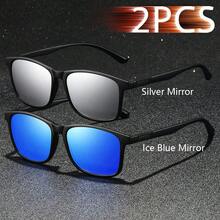 2 件时尚复古格纹图案方形男女通用时尚眼镜奢华品牌设计师时尚眼镜时尚热带海滩度假夏季粉彩矩形眼镜闪亮材质优雅美学度假服装男士太阳镜经典驾驶钓鱼旅行购物户外运动旅游露营登山休闲护目镜复古旅行司机时尚眼镜男女眼镜 - 2ZHF317-2 - 查看 13