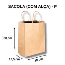Plain Kraft Paper Bag 10 Units Choose Size - 10 PLAIN BAG SIZE P - View 1
