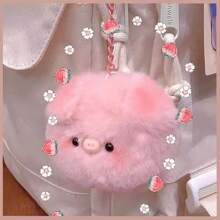 1/2 Pcs Cute Pig Key Chain Cartoon Pig Head Key Ring Pendant Bag Car Pendant Girlfriends Holiday Couple Pendant Birthday Gifts (Products May Have Chromatic Aberrations Due To Light And Production Batch Issues; Different Batches May Have Randomness In Some Areas Of The Product, But It Does Not Affect The Use Of The Product; Due To Different Production Batches, The Chain Is Random)