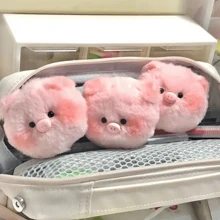 1/2 Pcs Cute Pig Key Chain Cartoon Pig Head Key Ring Pendant Bag Car Pendant Girlfriends Holiday Couple Pendant Birthday Gifts (Products May Have Chromatic Aberrations Due To Light And Production Batch Issues; Different Batches May Have Randomness In Some Areas Of The Product, But It Does Not Affect The Use Of The Product; Due To Different Production Batches, The Chain Is Random)