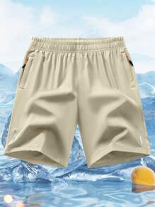 4 件装 男士 松紧腰带拉链口袋 休闲运动短裤 - 卡其色 - 查看 5