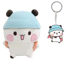 Oso De Peluche Bubu Dudu Panda Kawaii Con Llavero 24 Cm - Blanco - Ver 1