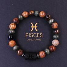 1 pièce Bracelet pour homme, perles en pierre d'œil de tigre, bangle, idées de cadeaux pour la sœur, cadeaux pour le frère, signes du zodiaque : Bélier Taureau Gémeaux Cancer Lion Vierge Balance Scorpion Sagittaire Capricorne Verseau Poissons