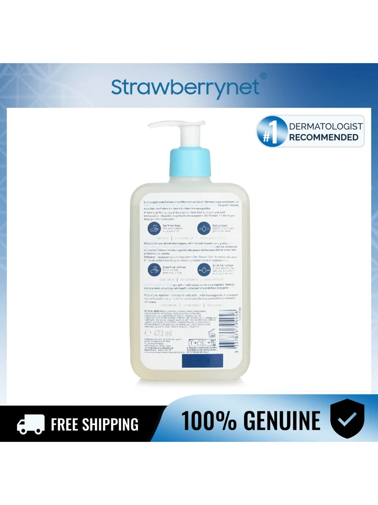 CeraVe SA Smoothing Cleanser - 473ml/16oz | SHEIN USA