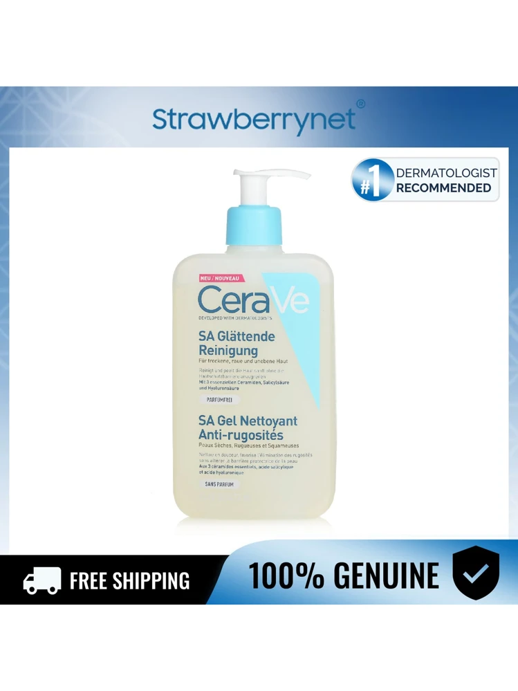CeraVe SA Smoothing Cleanser - 473ml/16oz | SHEIN USA