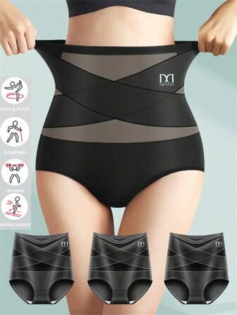 1pc Women's Underwear, Silk-Like Butt Lifting Panties, Nude Feel Skin-Friendly Panties, High-Waist Tummy Control & Buttock Lift Panties, Breathable Iced Silk Panties, Silky Soft Skin-Friendly Panties, Postpartum Shapewear Panties, Sports Shaping Shorts