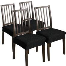 1/4 Pieces Of Chair Seat Cover With Leaf Pattern, Elastic, Detachable And Washable Chair Protection Cover, Suitable For Home Decoration Of Hotels, Restaurants And Banquets.