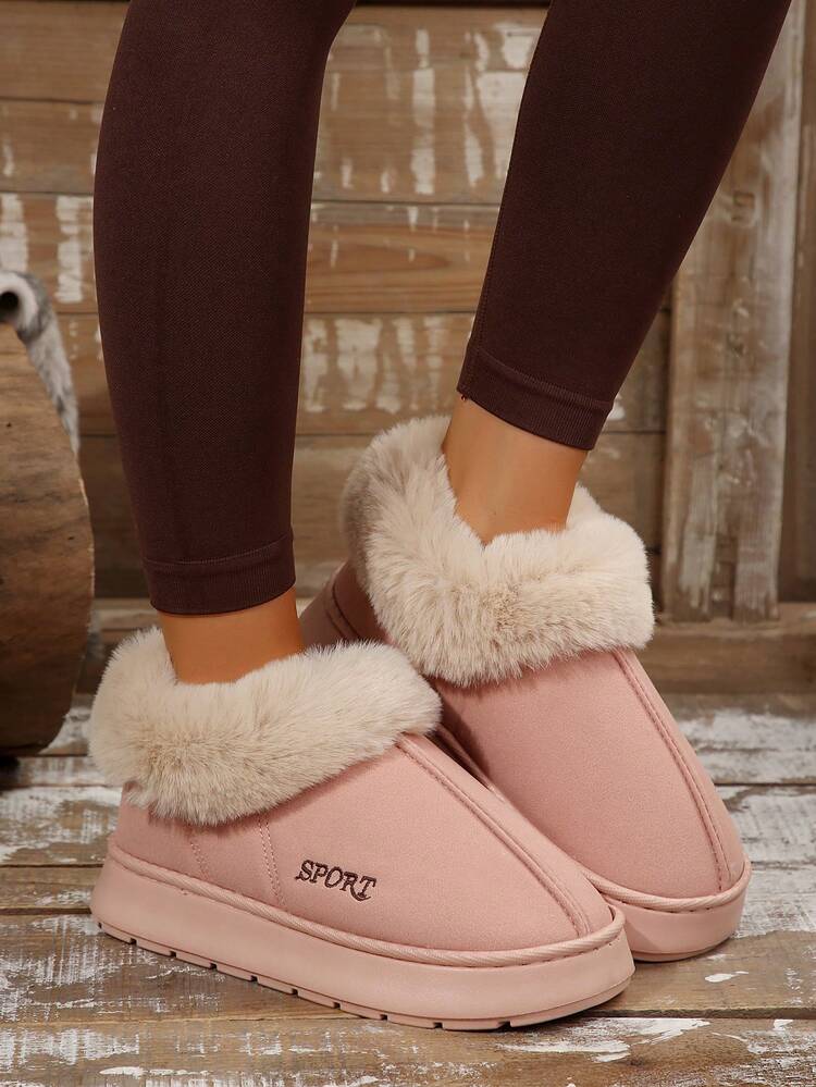 女士厚底毛绒拖鞋，冬季穿脱保暖毛绒室内/户外家居鞋 - 粉色 - 查看 1