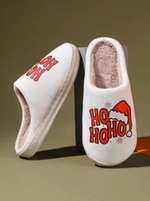 Christmas Series Warm Lightweight Slippers White Indoor And Outdoor Non-Slip Home Shoes - Red - View 1