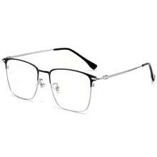 Gọng kính hợp kim titan cho nam, siêu nhẹ, dành cho doanh nhân, đường viền chân mày khắc, thiết kế cổ điển, phụ kiện kính cho mọi mùa - vàng đen - Xem 8