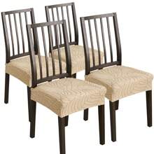 1/4 Pieces Of Chair Seat Cover With Leaf Pattern, Elastic, Detachable And Washable Chair Protection Cover, Suitable For Home Decoration Of Hotels, Restaurants And Banquets.